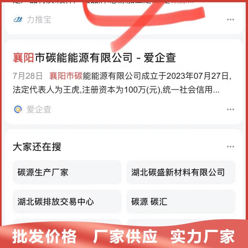 视频运营附近制造商