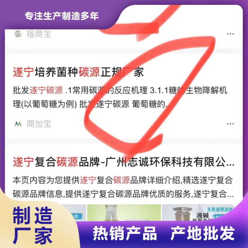 自动发布软件精心选材