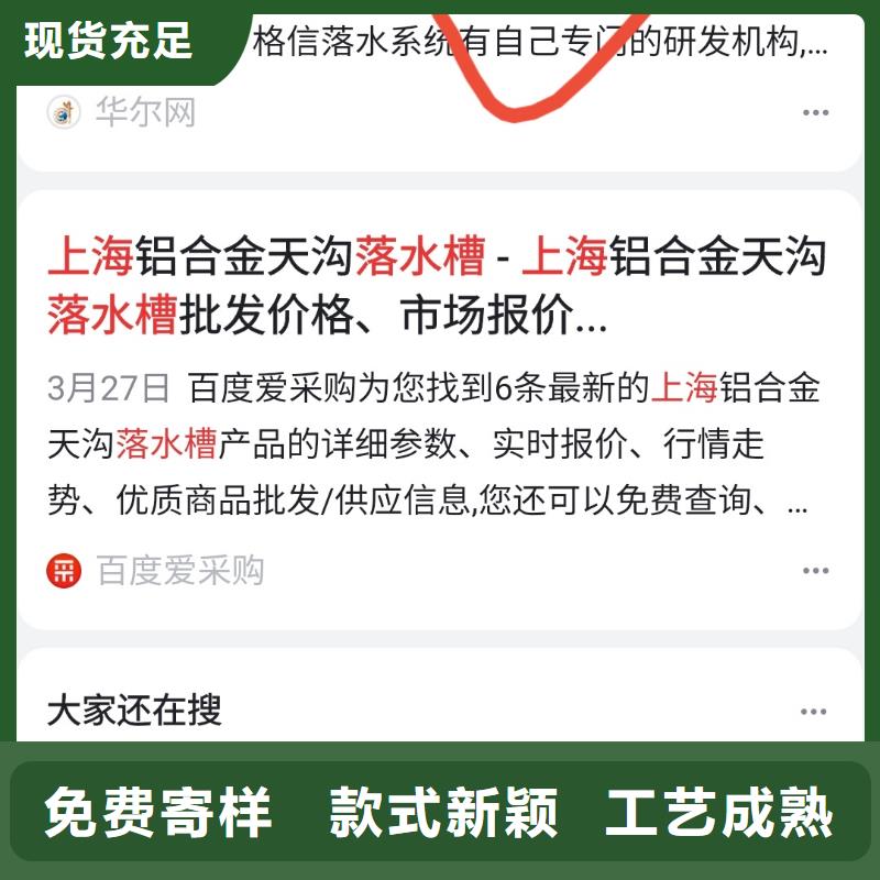 百度小程序制作开发可看效果报表附近公司