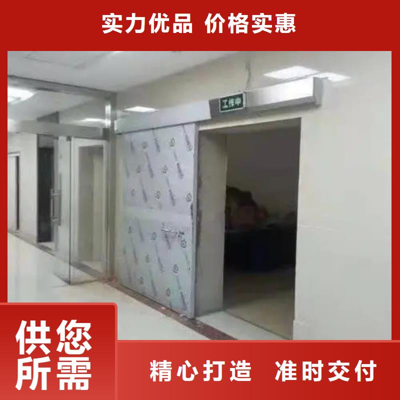 防辐射铅板报价格附近货源