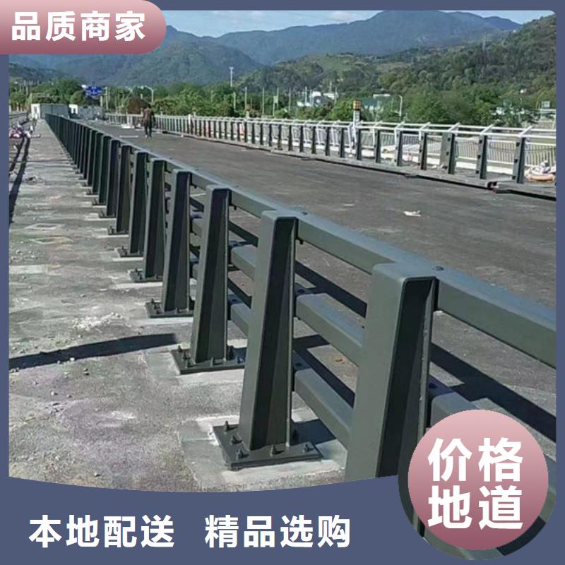 道路隔离护栏来电咨询道路隔离护栏来电咨询同城公司