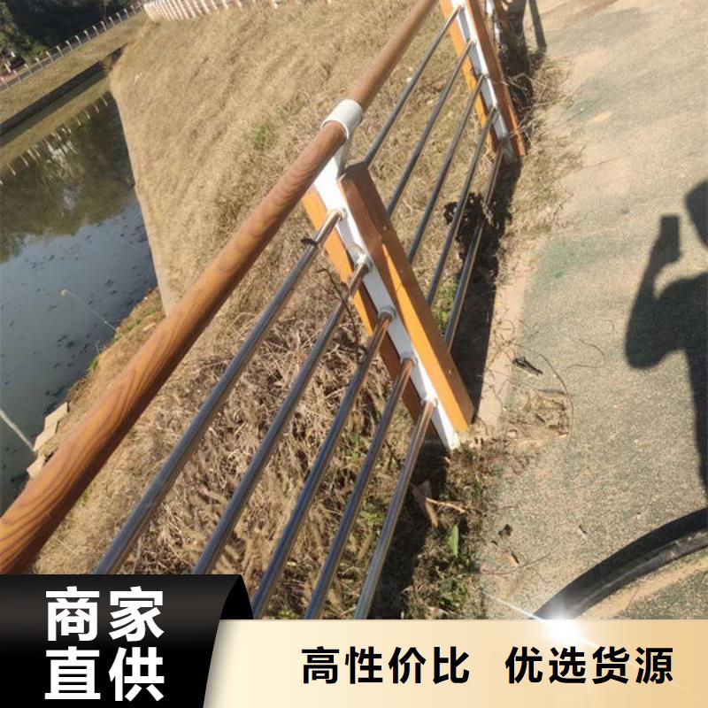 桥梁防撞护栏全国走货河道护栏当地品牌