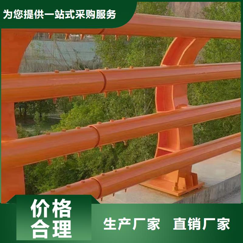 河道景观护栏安装桥梁护栏附近经销商