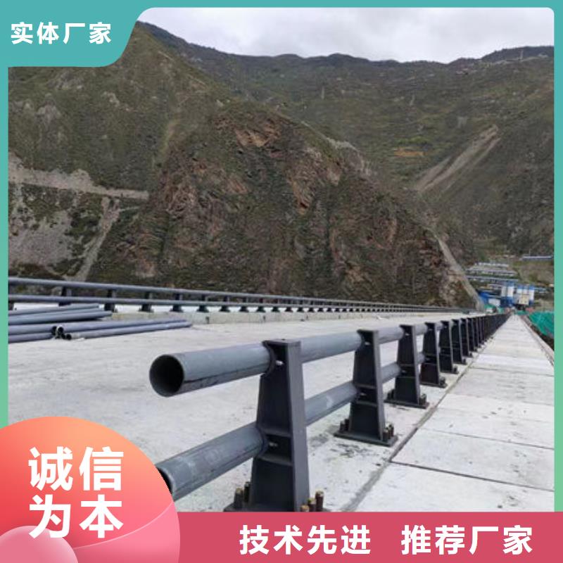 道路隔离护栏安装道路隔离护栏安装N年专注