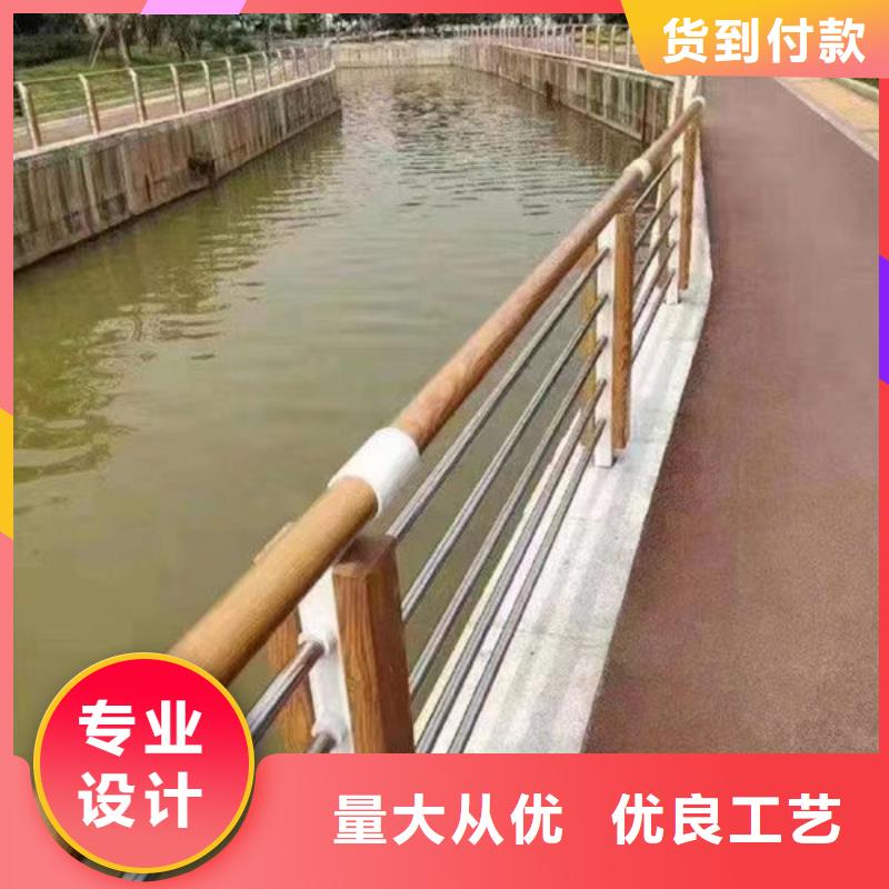 河道景观护栏全国走货河道护栏全国走货河道护栏值得信赖