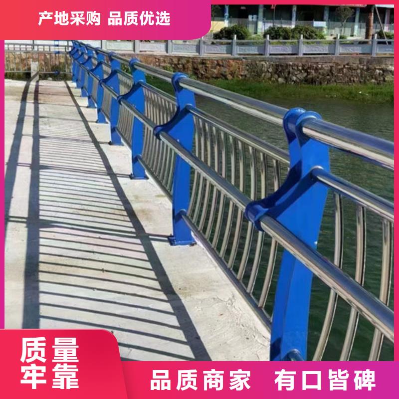 沙头街道道路隔离护栏全国走货河道景观护栏品质优选