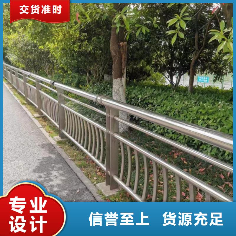 公路桥梁护栏了解更多公路桥梁护栏当地公司