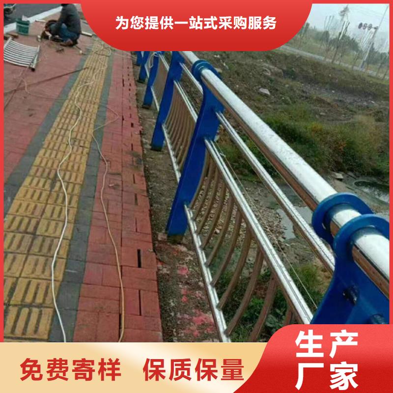 道路护栏免费咨询景观护栏敢与同行比服务