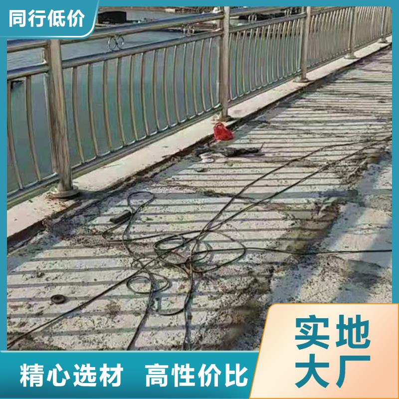 河道护栏订制桥梁防撞护栏当地经销商