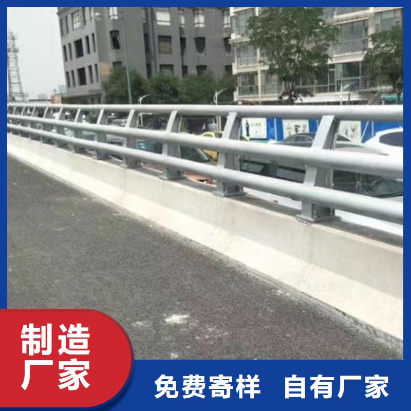 道路隔离护栏订制道路隔离护栏订制品质服务