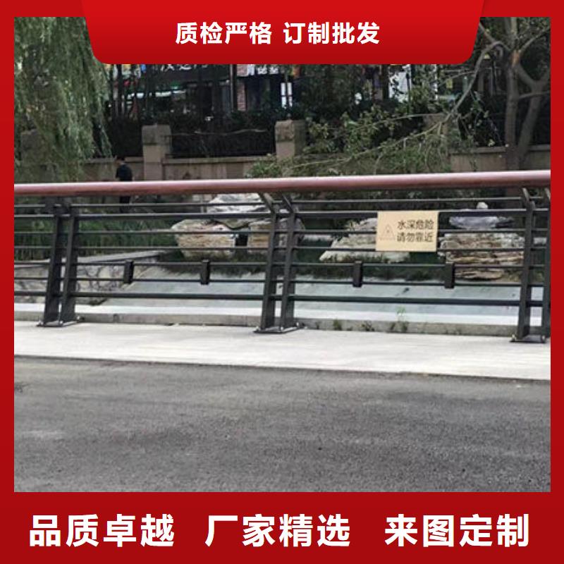 桥梁防撞护栏全国走货河道护栏送货上门