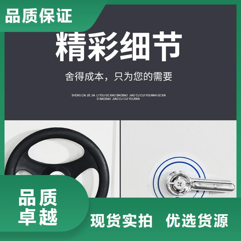 移动档案柜安装方法现货齐全西湖畔厂家诚信经营质量保证