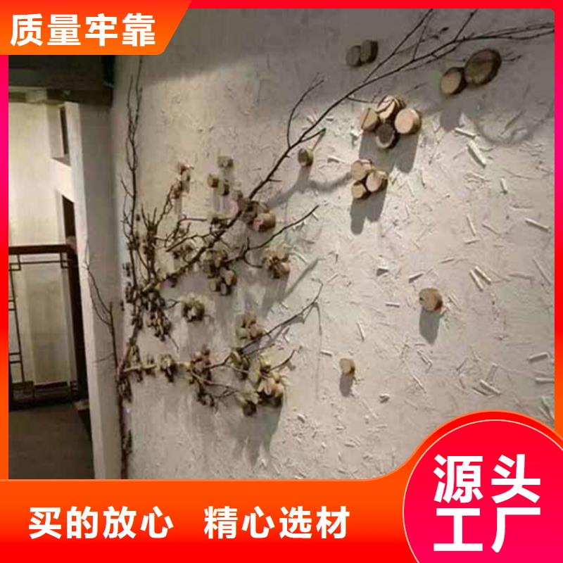 无机灰泥涂料来电咨询您身边的厂家