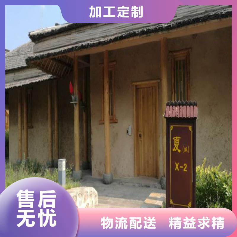 仿泥巴稻草漆厂家施工质优价廉工艺层层把关