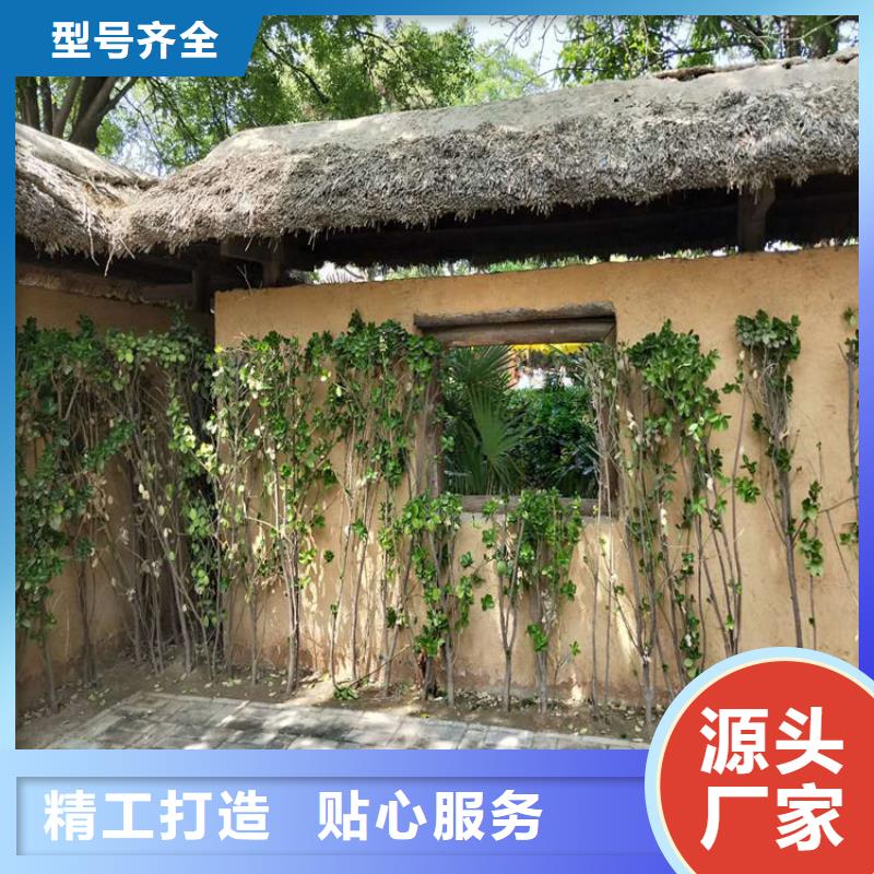 生态稻草漆施工报价附近供应商