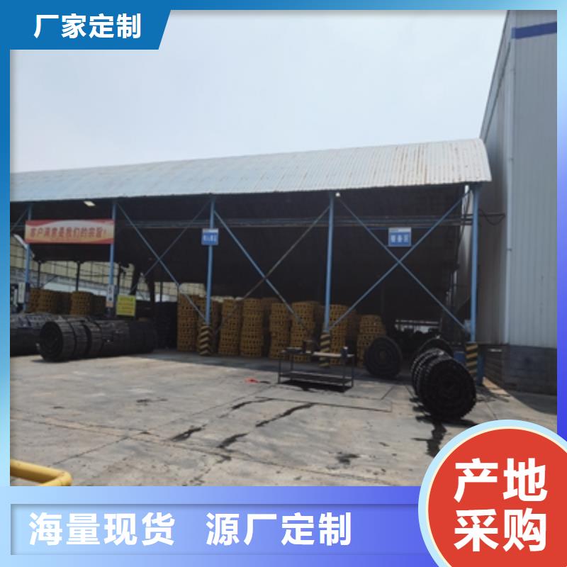 Q550C高强度钢板实体大厂匠心品质