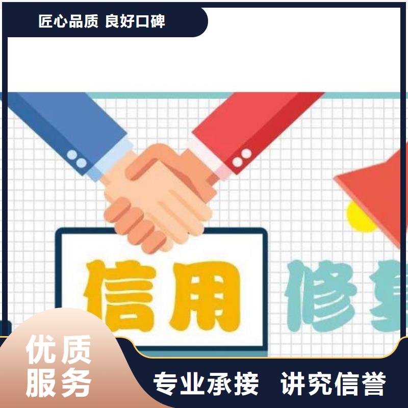 企查查中历史被执行人是什么意思2024公司推荐