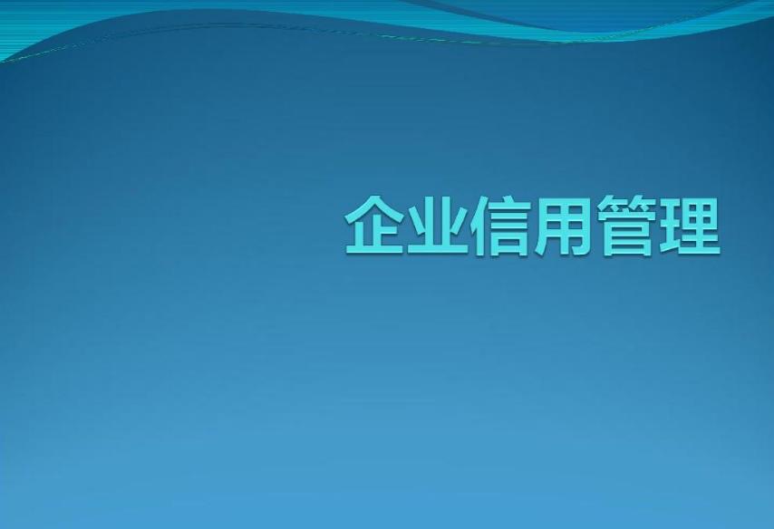 删除民政局处罚决定书