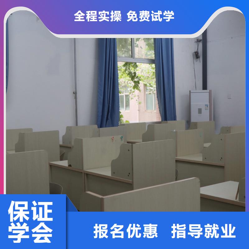 济南艺考文化课,【高考化学辅导】师资力量强理论+实操