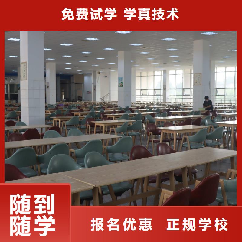 艺考文化课集训班有哪些立行学校管理严格优良保证学会