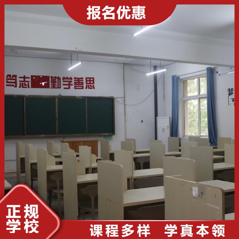 音乐联考没考好发挥失常，艺考文化课补习推荐，立行学校教学经验出色{当地}制造商