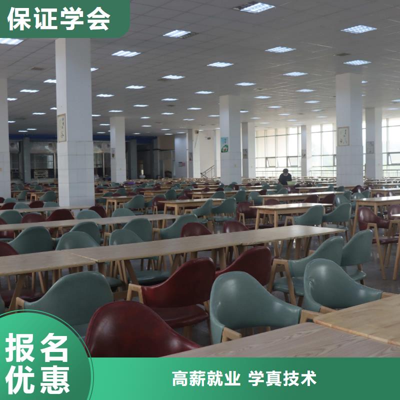 艺考文化课辅导哪家好？立行学校学习规划卓出技能+学历