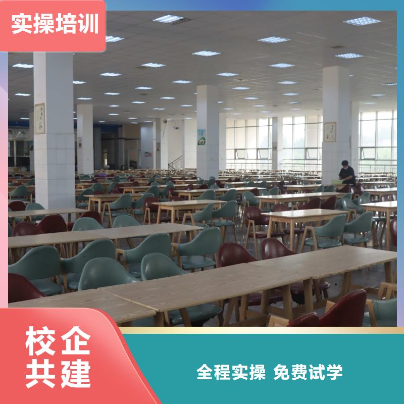 艺考文化课集训学校排名榜立行学校师资团队优良附近服务商