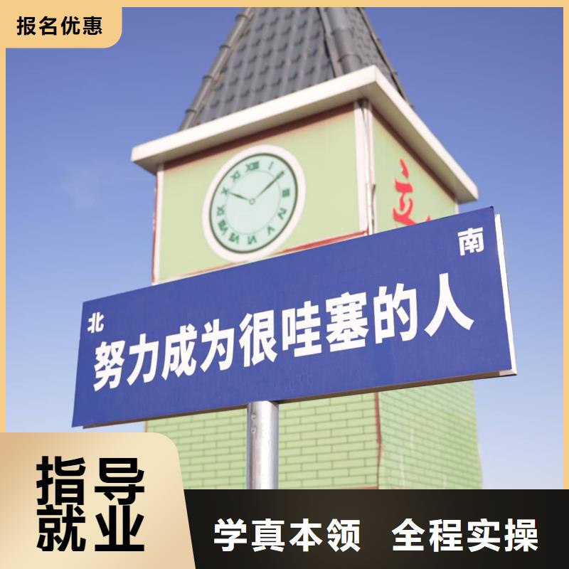 艺考文化课集训学校排名榜立行学校教师队伍优越实操教学