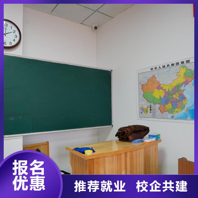 艺考文化课集训学校排名榜立行学校师资队伍棒{本地}供应商