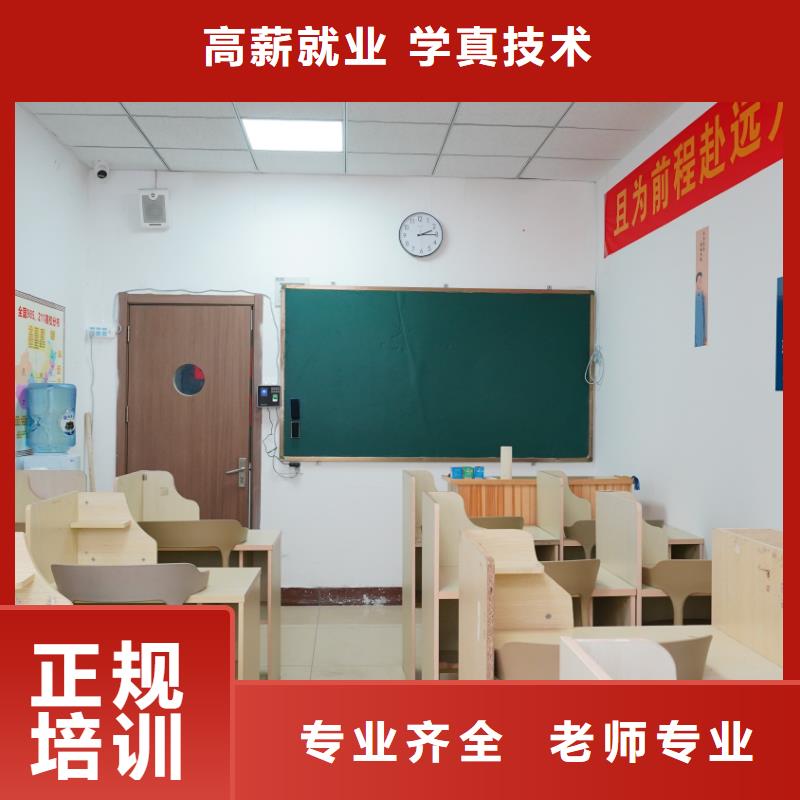 艺考文化课辅导学校去哪家好立行学校经验丰富杰出随到随学