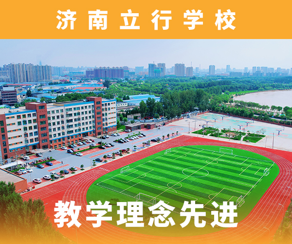 高考复读补习学校哪家学校好大概多少钱