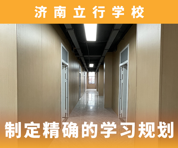 高考复读辅导学费多少钱提档线是多少全程实操