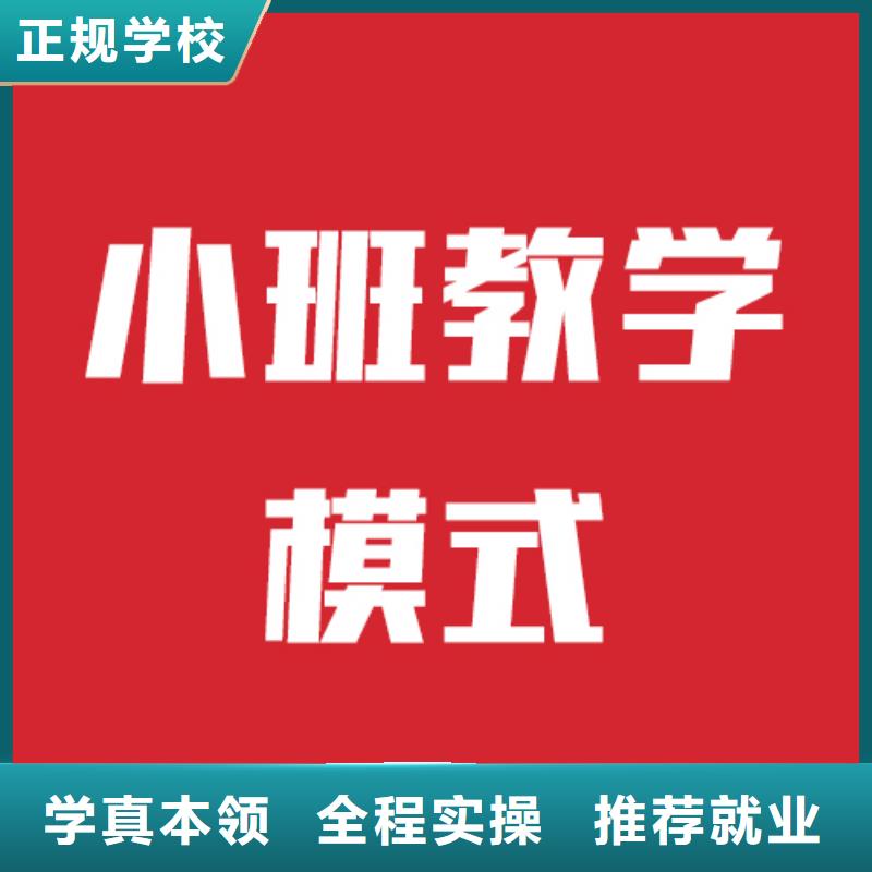 艺考生文化课辅导学校价格高吗附近货源