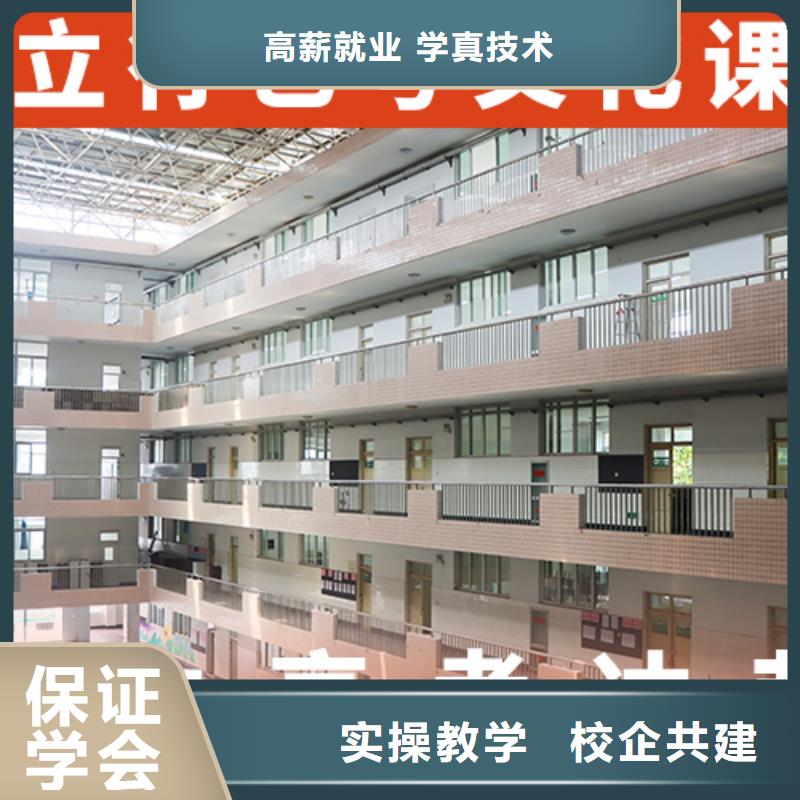 县
艺考生文化课冲刺班
价格免费试学