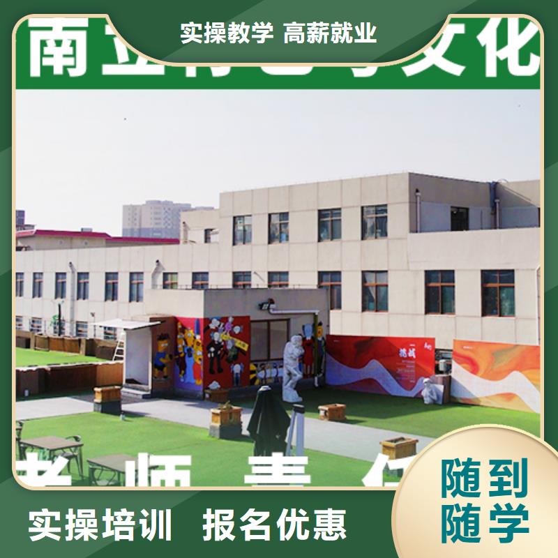 艺考生文化课辅导机构口碑好不好实操教学