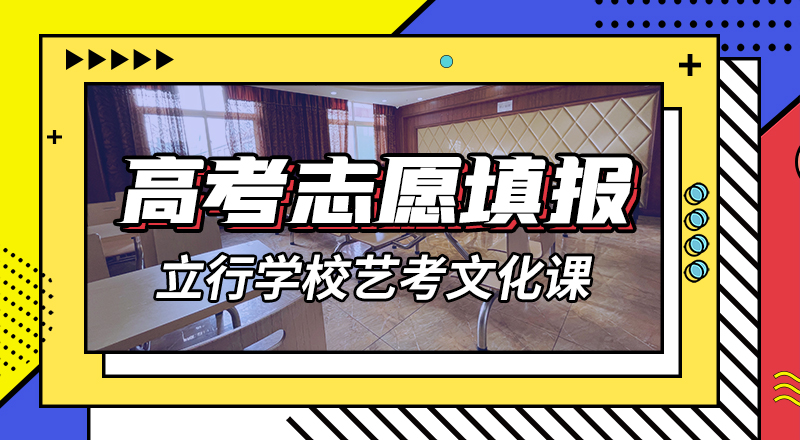 哪个好高中复读补习学校有没有靠谱的亲人给推荐一下的本地服务商