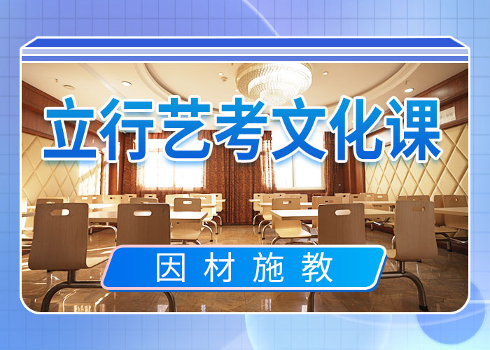 （42秒前更新）高中复读补习学校推荐就业