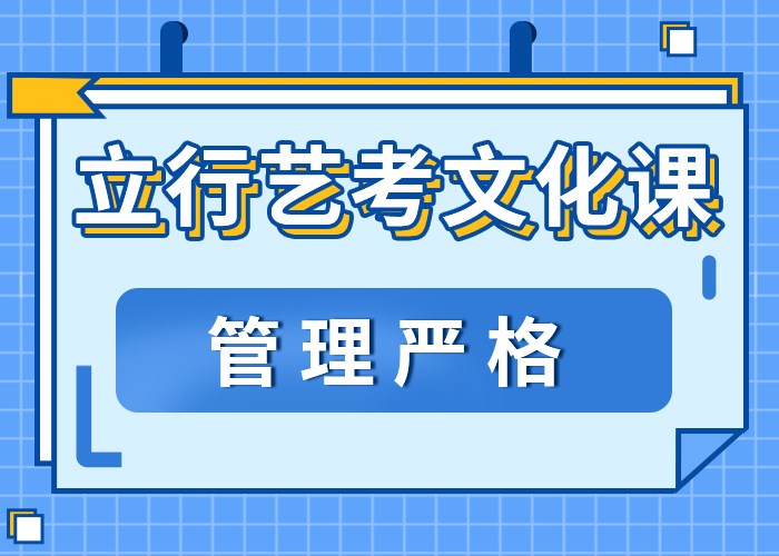 （42秒前更新）高中复读补习学校