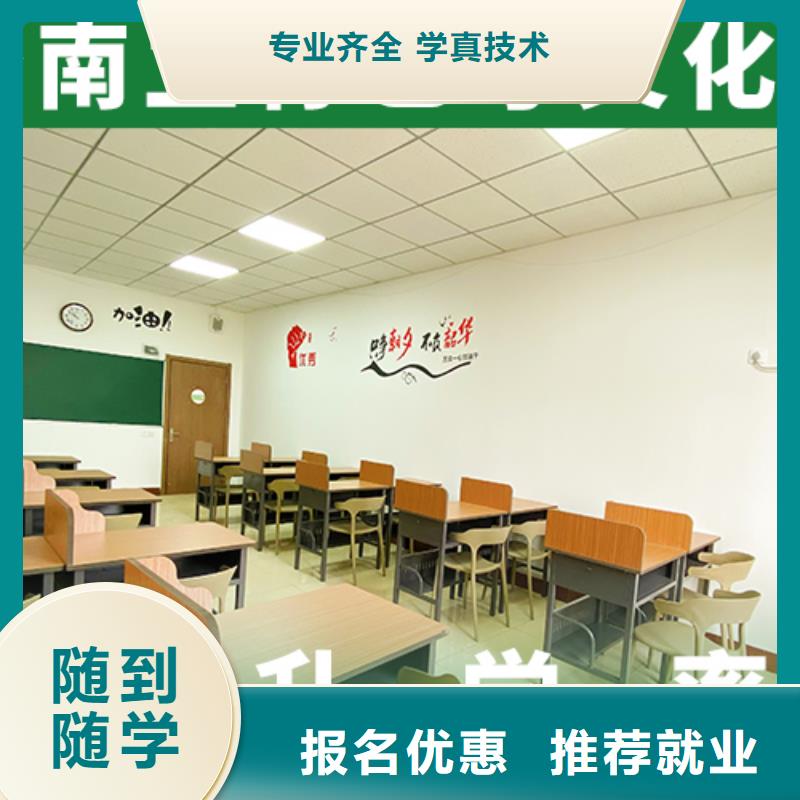 艺考生文化课补习学校哪里学校好是全日制吗附近生产厂家