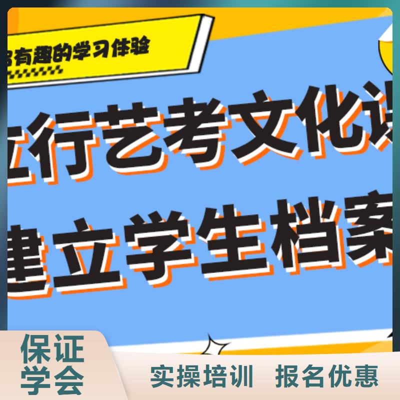 艺考生文化课辅导集训一年多少钱太空舱式宿舍附近制造商