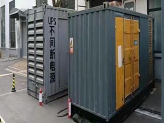 各地区
本地发电机出租租赁报价
出租电缆线发电机【400KW发电机出租】报价底同城品牌