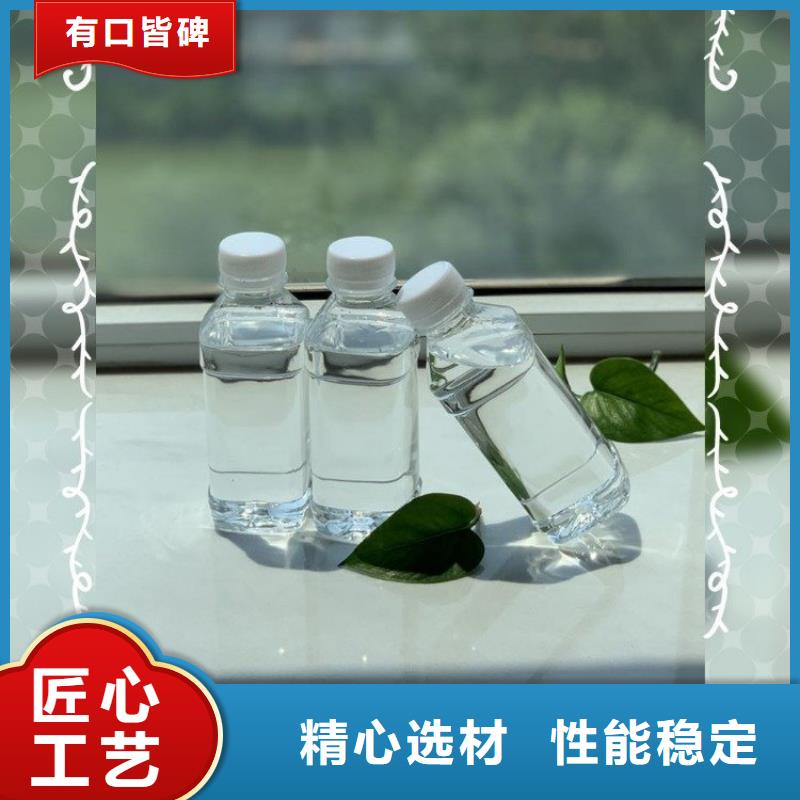 生物碳源全国配送