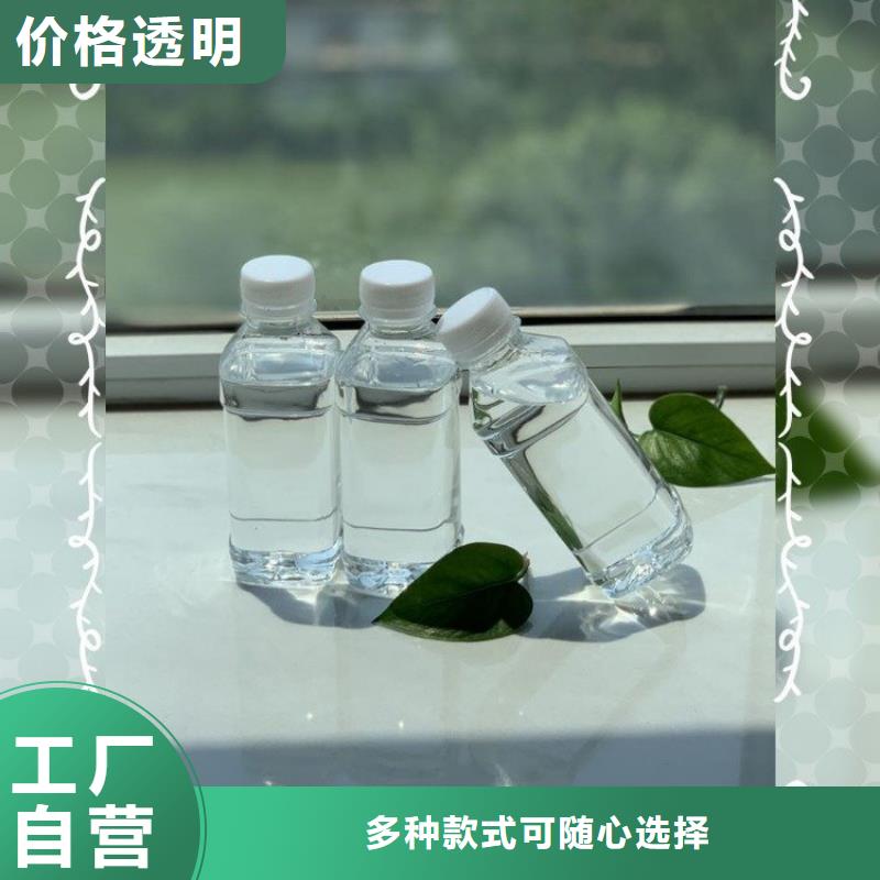 高效复合碳源品质卓越	当地服务商