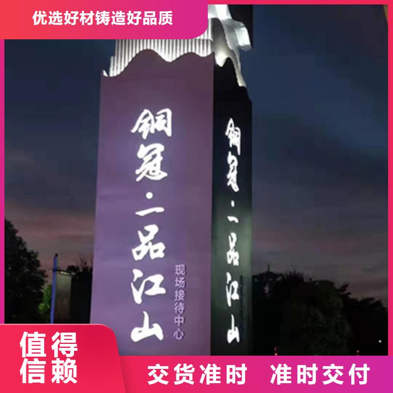 不锈钢精神堡垒雕塑畅销全国质量好