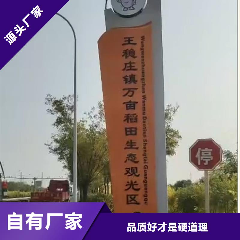 广场精神堡垒雕塑全国发货快速报价