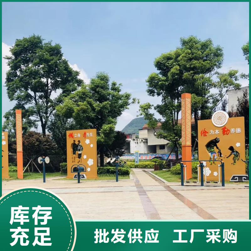 不锈钢景观小品设计当地公司