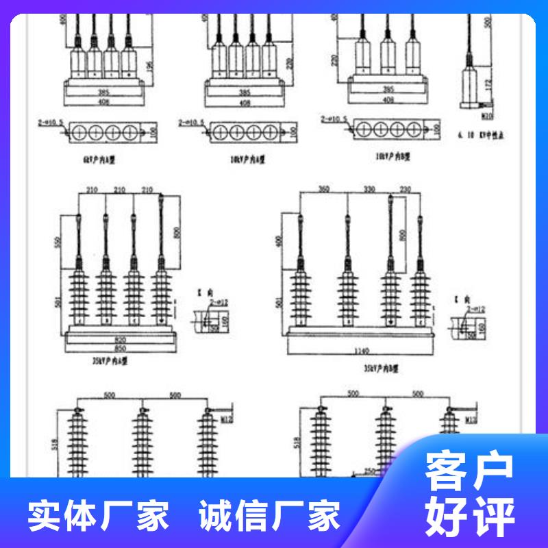 计数器氧化锌避雷器支持大小批量采购品质信得过