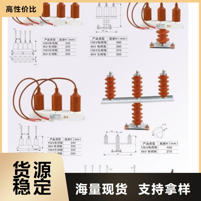 计数器高低压电器合作共赢专心专注专业