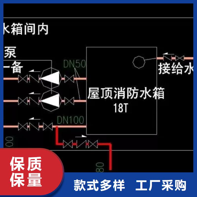 稳压泵-欢迎选购资质认证