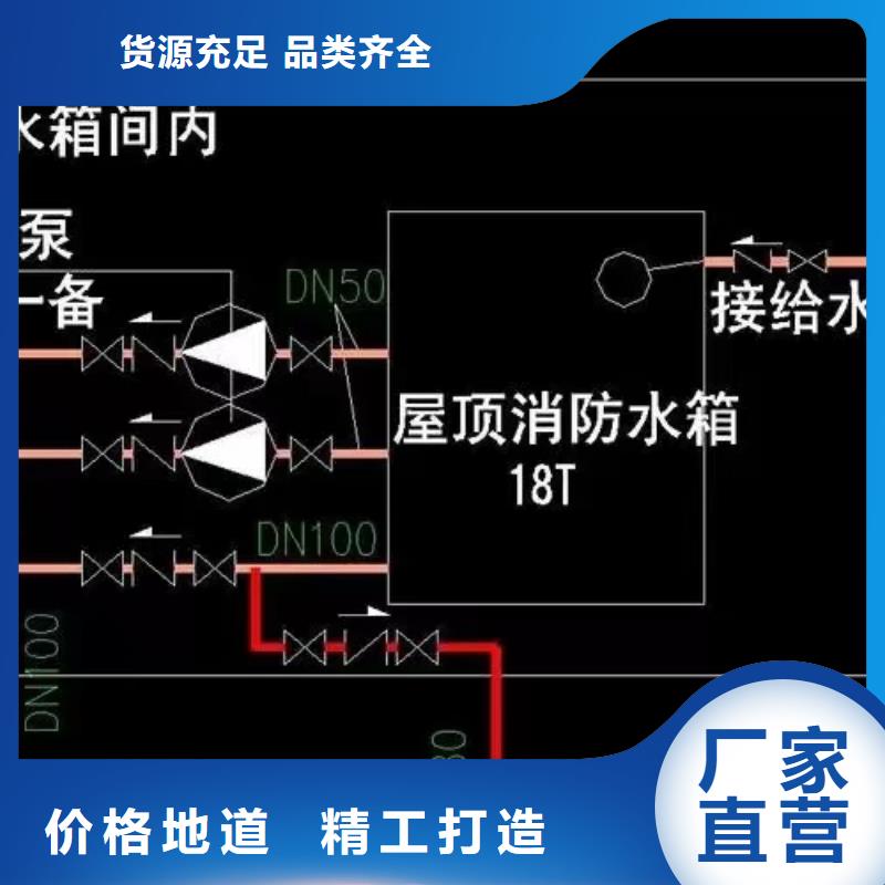 稳压泵发货快品质之选